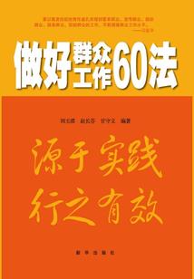 湖北财政税收排名全国