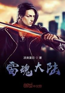 财税那些事情