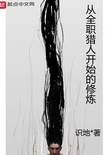 浙江财税2017年7号