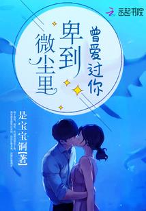 车款会计分录
