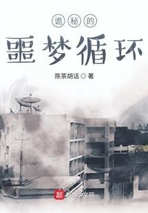 基础会计项目化教程实训