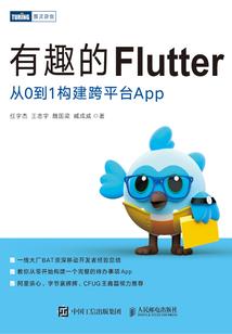 中级会计老师刘忠的老婆