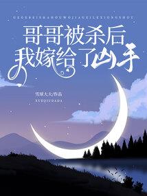 打好基础高级会计师