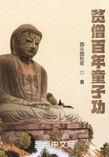 昆都仑区会计培训有哪些