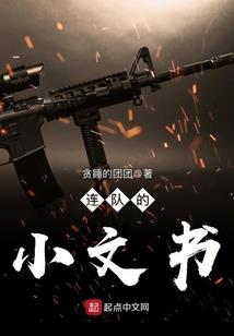 安阳鹤壁的财政收入如何