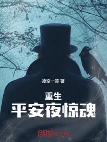 东至县财政局木塔分局