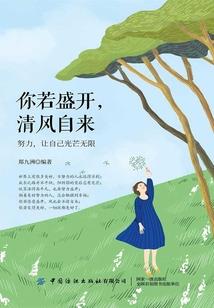 初级会计职称要重考