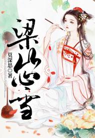 吐鲁番财税