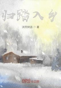 初级会计培训实操找哪家