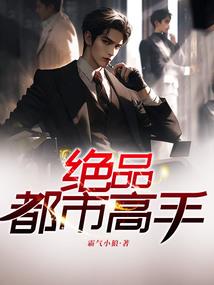 中国管理会计师人才缺口