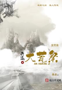 蜀山财税公司口碑