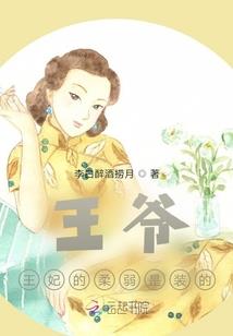 东奥会冰雪照片图片高清