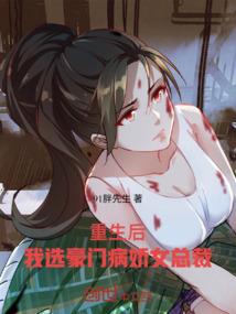 直接出售卷烟会计分录