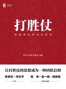 成都会计师考试书店