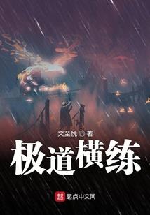 财政部门做好新冠状的