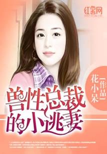 管理会计师1860