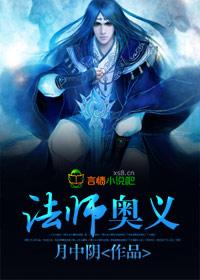 东奥会kpop塌方
