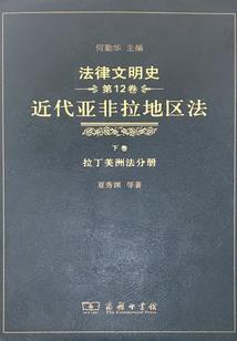会计师抱住燕双鹰