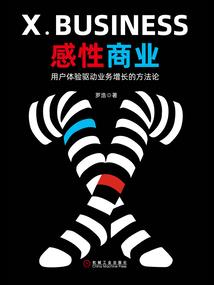 大连会计好找工作吗