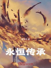 普洱财税