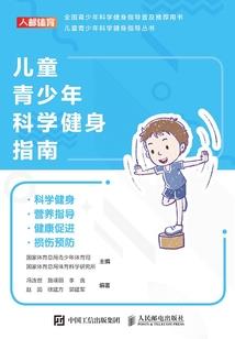 会计师的核心课程