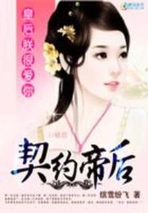 企业购置房产会计分录