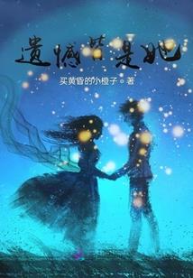 办卡费会计分录