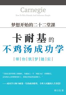 注册会计师孙雪