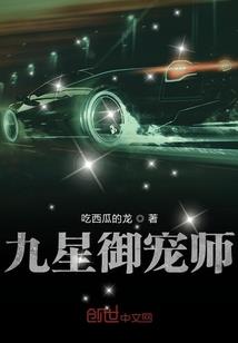 成都周围会计公司