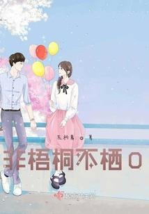 冬奥图书轻松过关cpa