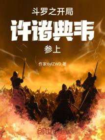 浙大总会计师