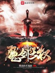 湖北中级会计资格审核