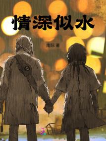 东奥会计进度不更新