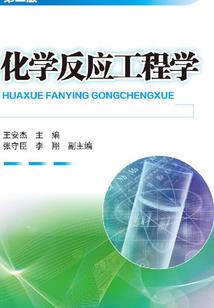 中级会计师招聘临颍