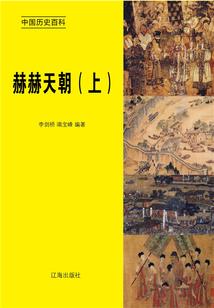 初级会计小税种k解释