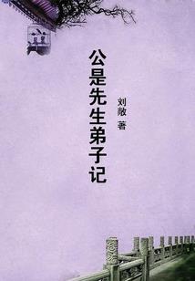 直接考中级会计难考嘛