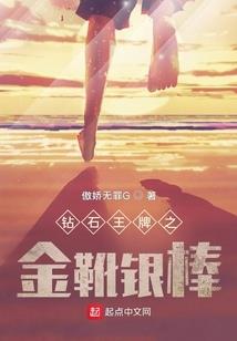 中级会计财务管理电子