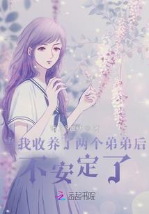 深圳中级会计补报名