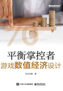 2016cpa考试书