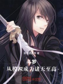 财政查账技巧