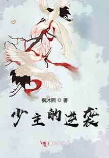搬车间费用会计分录