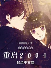 2018年cpa大纲综合