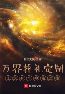 cpa买东奥b班