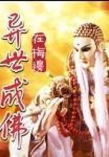 财税202239号文