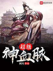 注册测绘师跟注册会计师