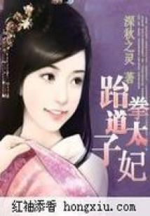 初会会计考试先考那科