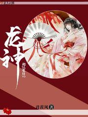 孙昕宇会计