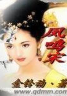 中级财务会计期末答案