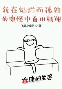 注册师会计师考试时间