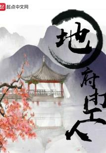 黄江镇财税公司